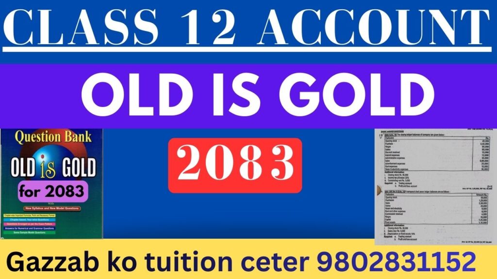 dark brown minimalist relaxing music youtube thumbnail