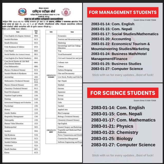 whatsapp image 2026 02 17 at 11.33.42 am