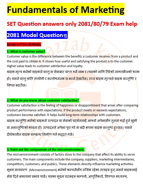 whatsapp image 2026 03 16 at 2.23.22 pm