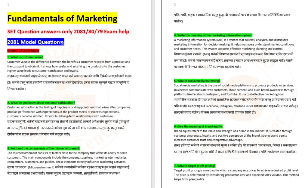 whatsapp image 2026 03 16 at 2.29.14 pm