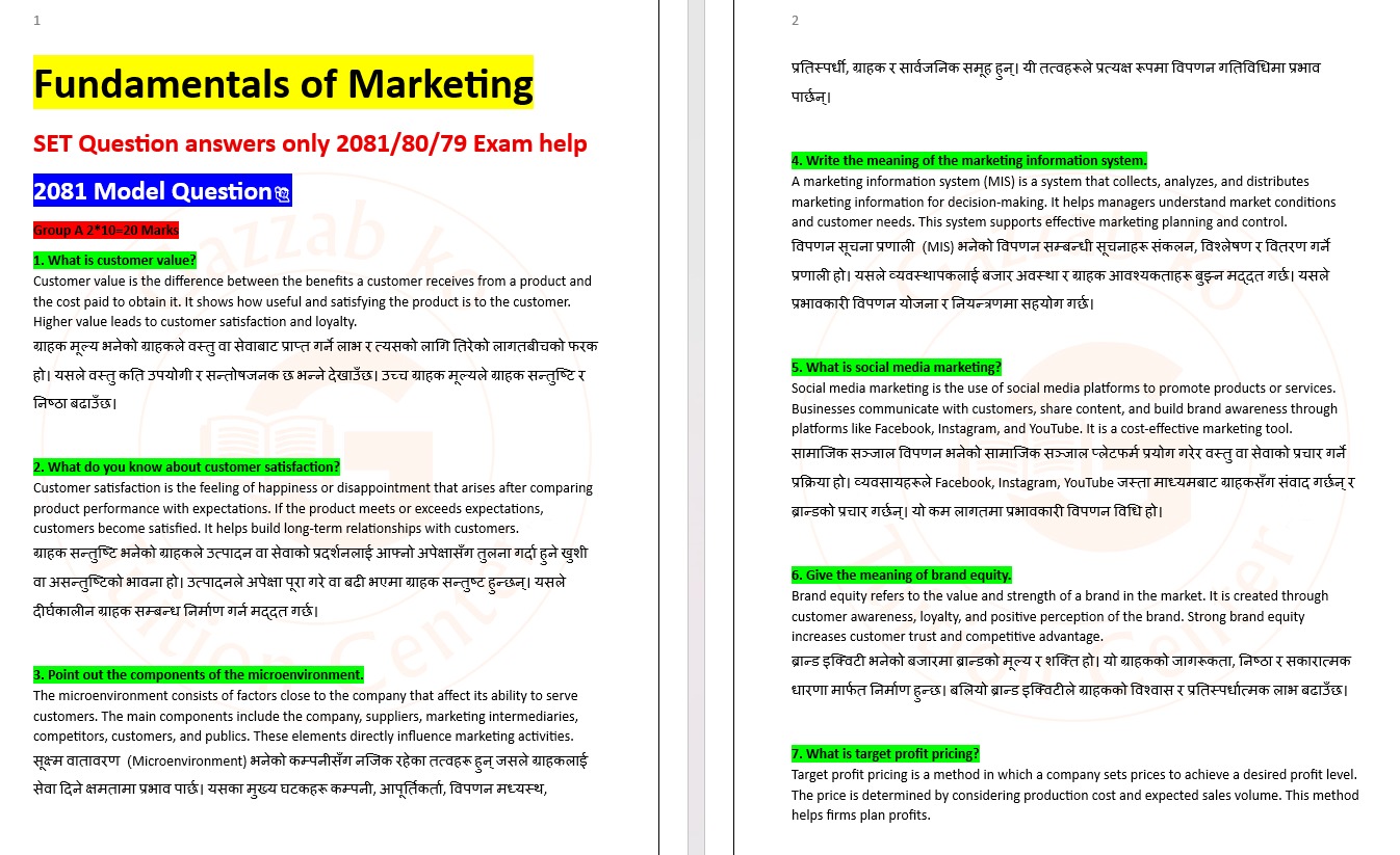 whatsapp image 2026 03 16 at 2.29.14 pm