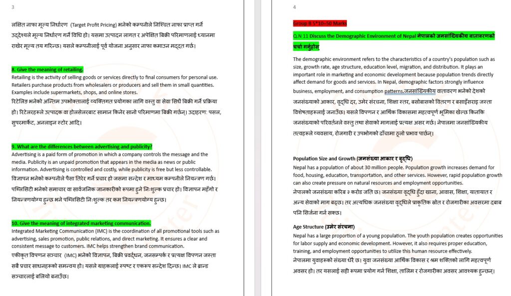 whatsapp image 2026 03 16 at 2.29.31 pm