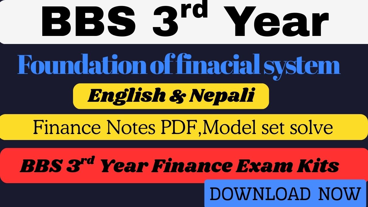 youtube thumbnail bbs 3rd year