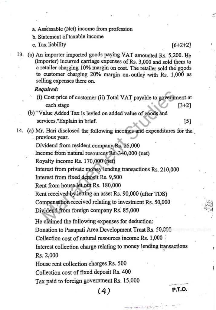 whatsapp image 2026 04 13 at 10.29.10 pm (1)