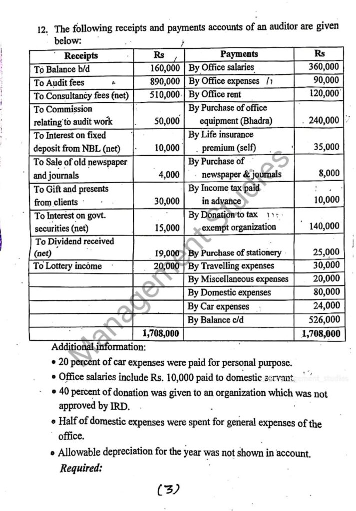 whatsapp image 2026 04 13 at 10.29.10 pm