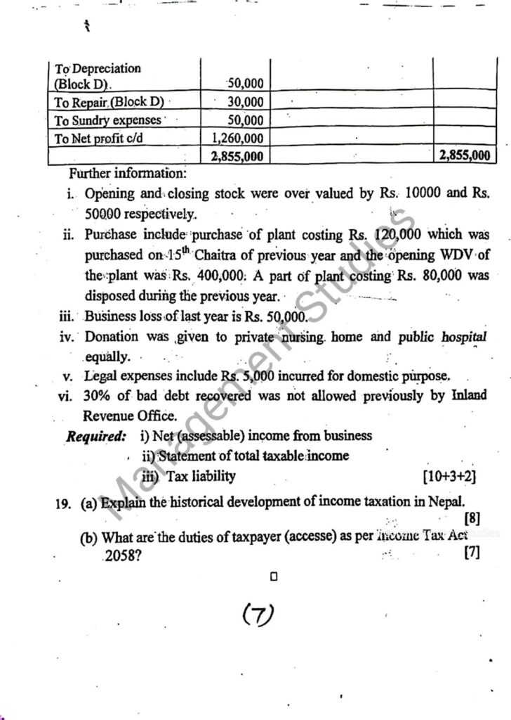 whatsapp image 2026 04 13 at 10.29.11 pm (2)