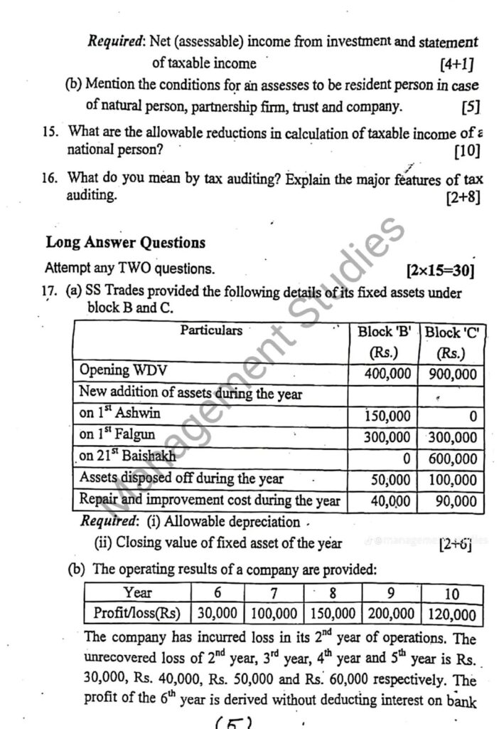 whatsapp image 2026 04 13 at 10.29.11 pm